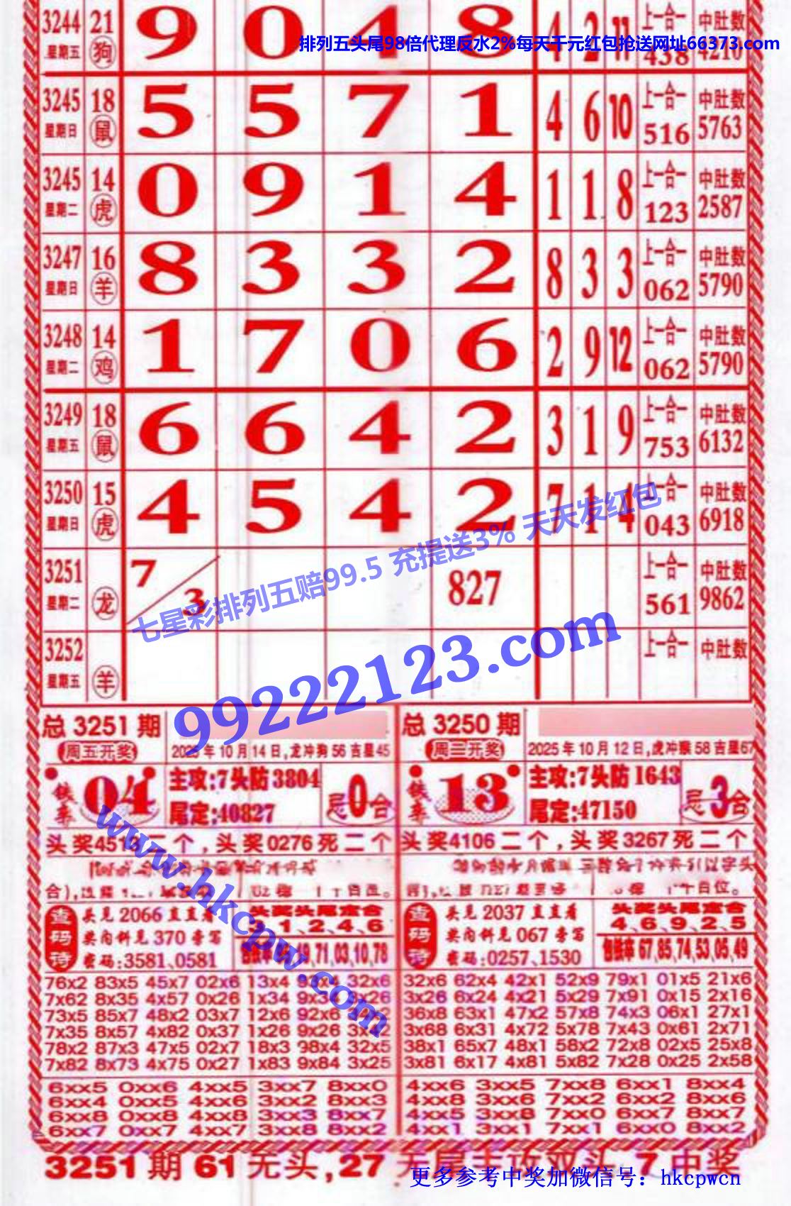 ������ (1).jpg