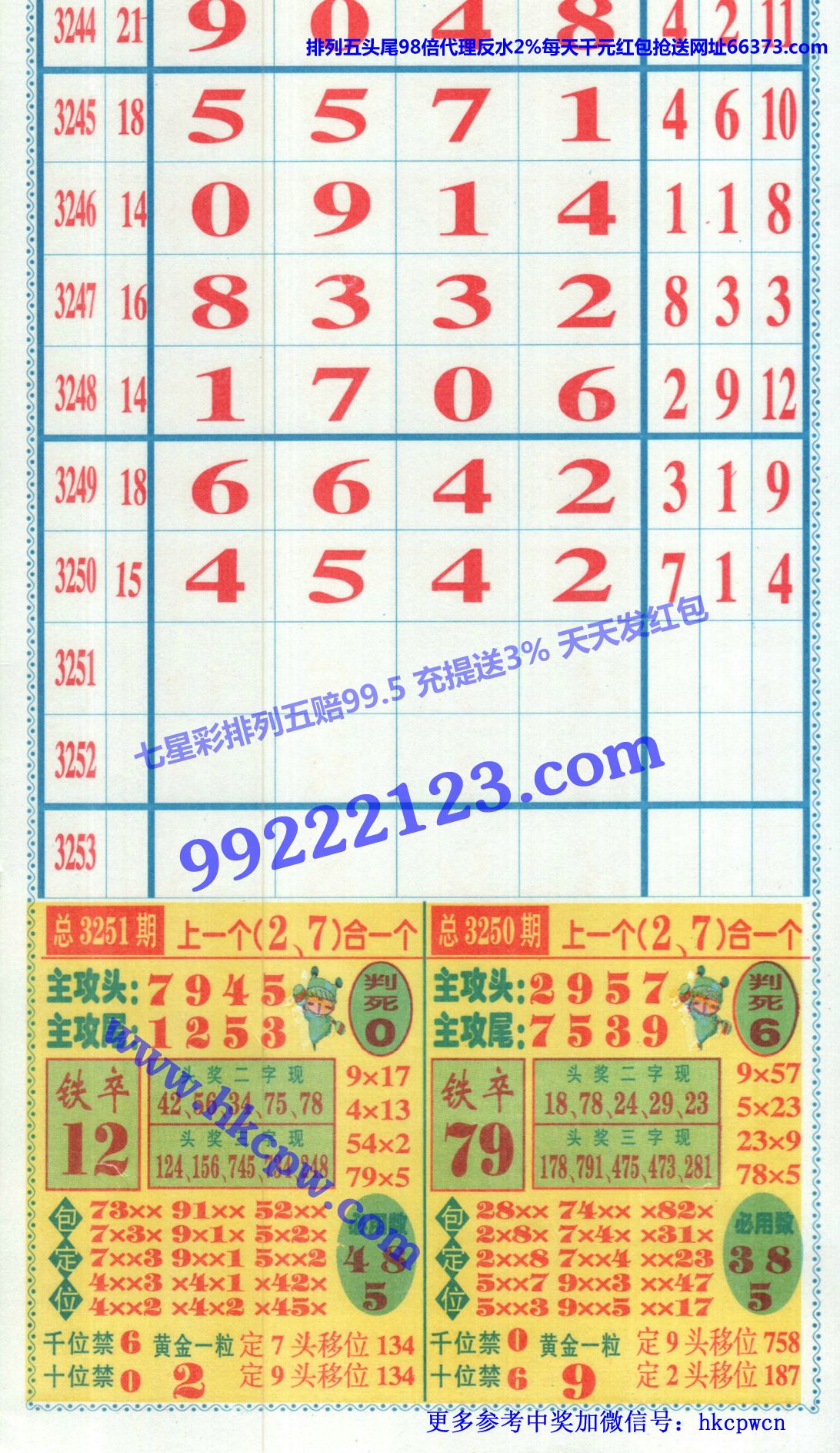 ������ (1).jpg