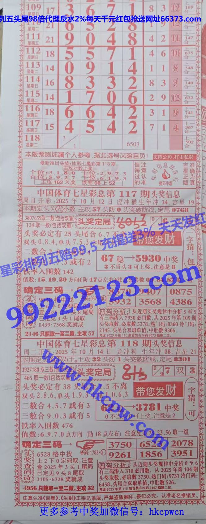 ���� (1).jpg