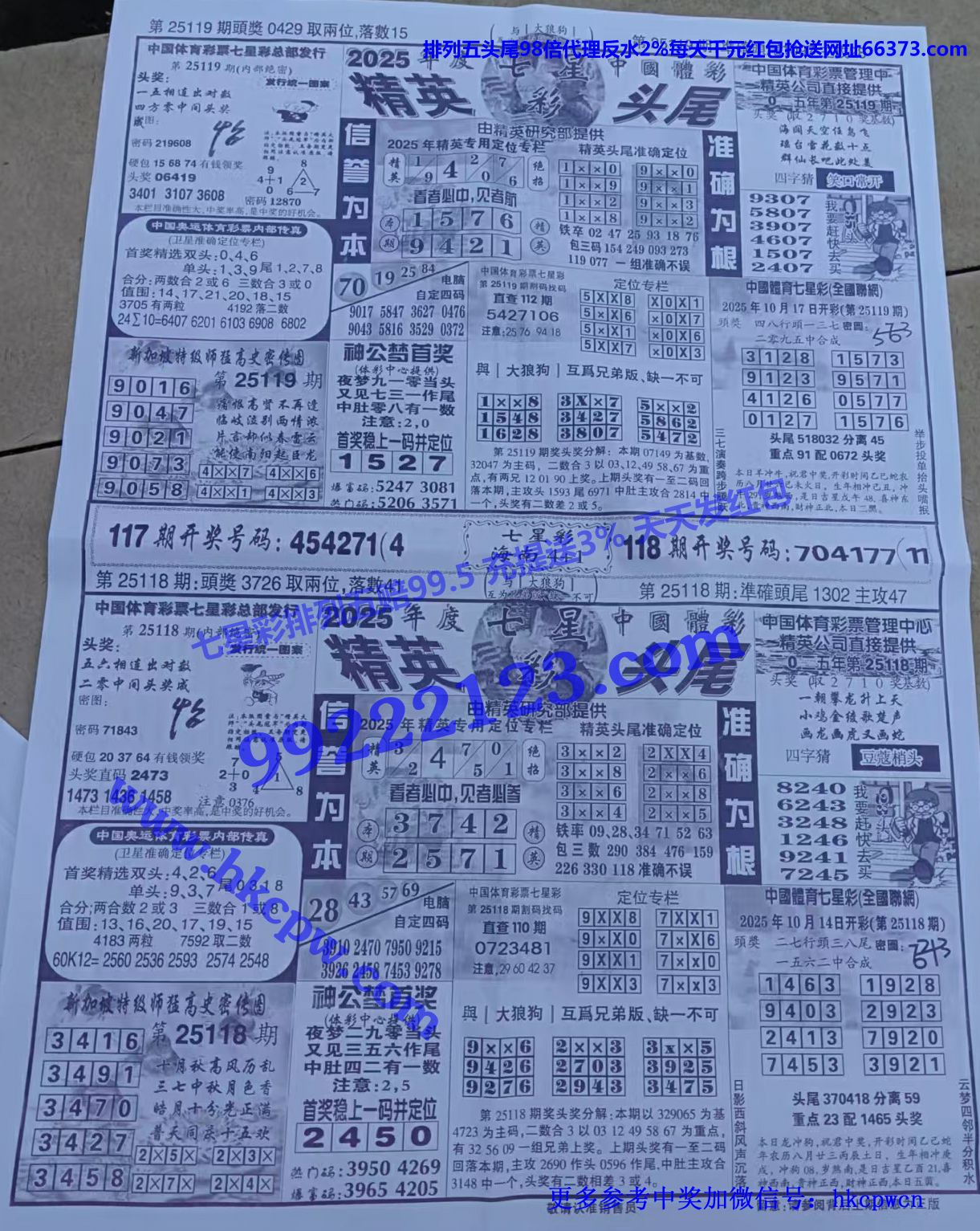 ��Ӣͷβ (1).jpg