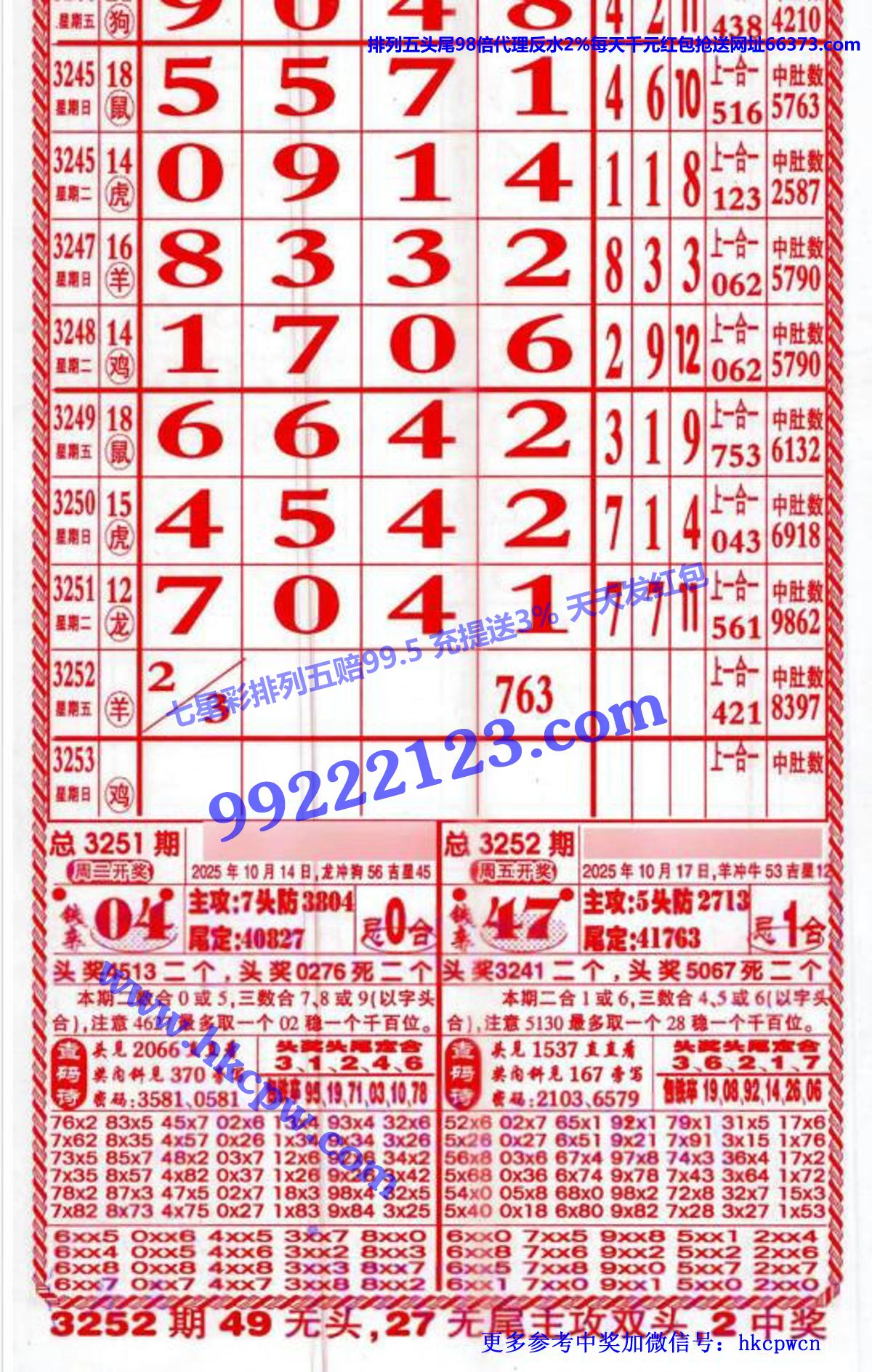 ������ (1).jpg