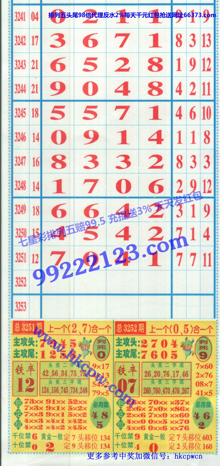 ������ (1).jpg