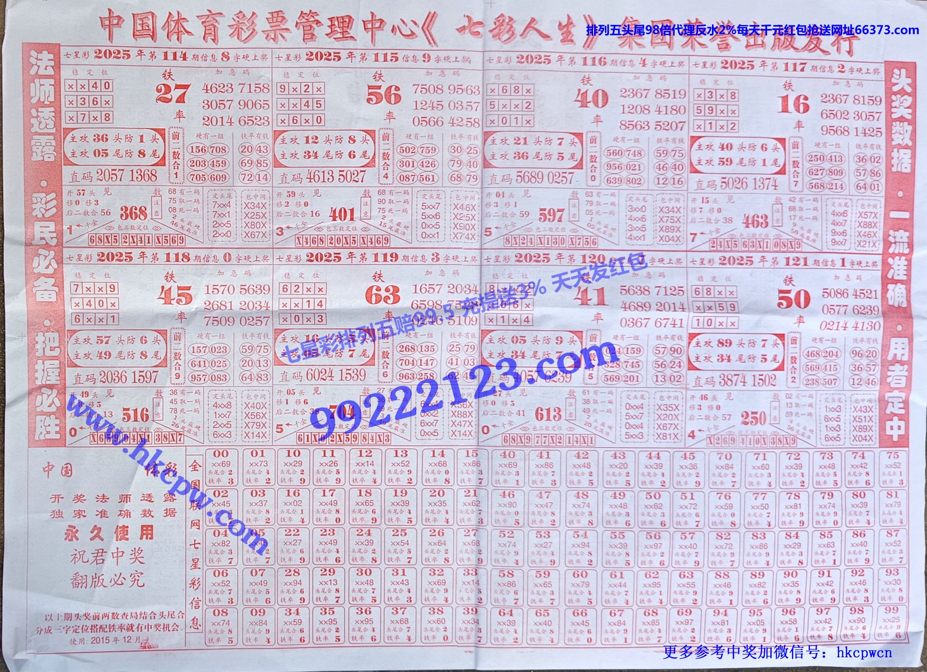 ���츫 (2).jpg