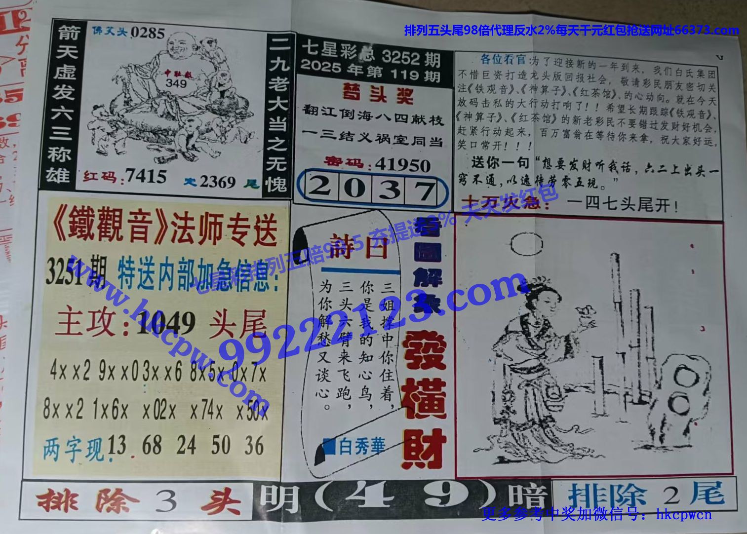 ������ (2).jpg