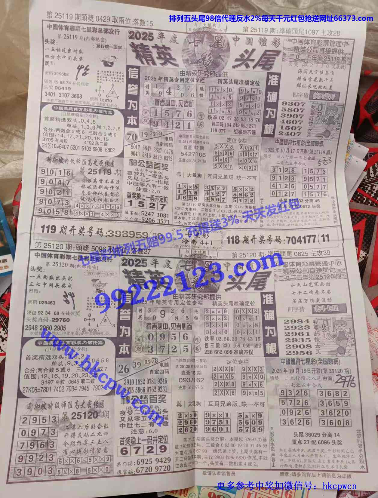 ��Ӣͷβ (1).jpg