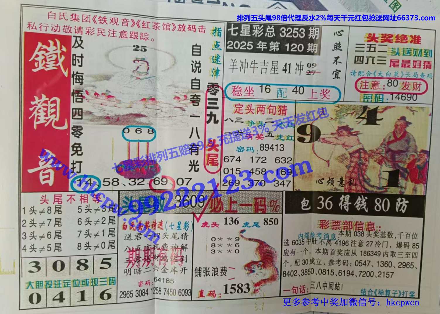 ������ (1).jpg