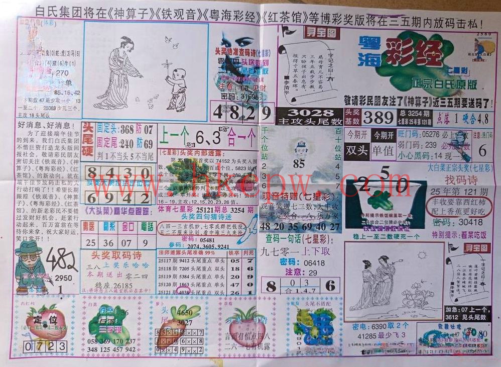 �����ʾ� (1).jpg