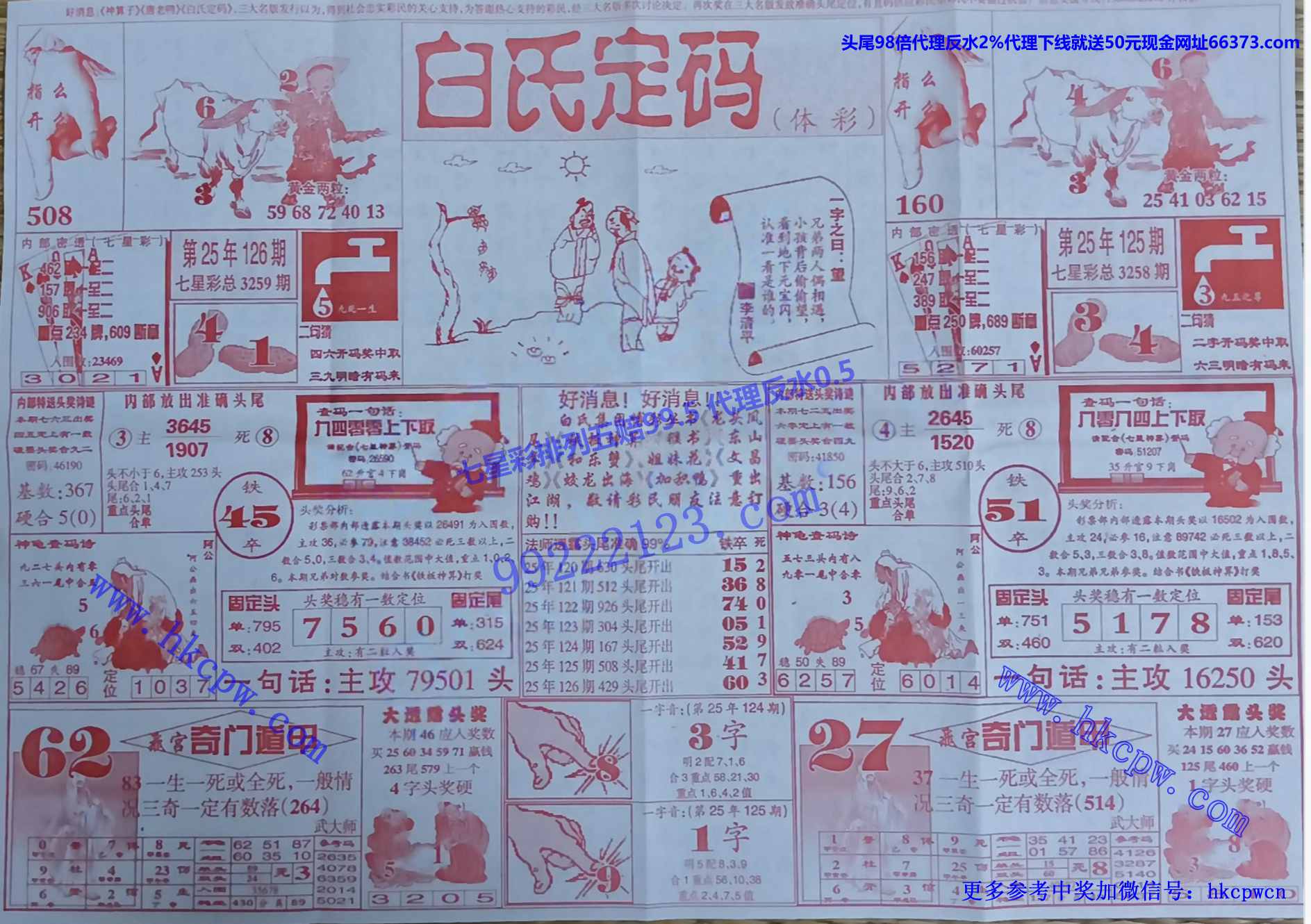 ���϶��� (2).jpg