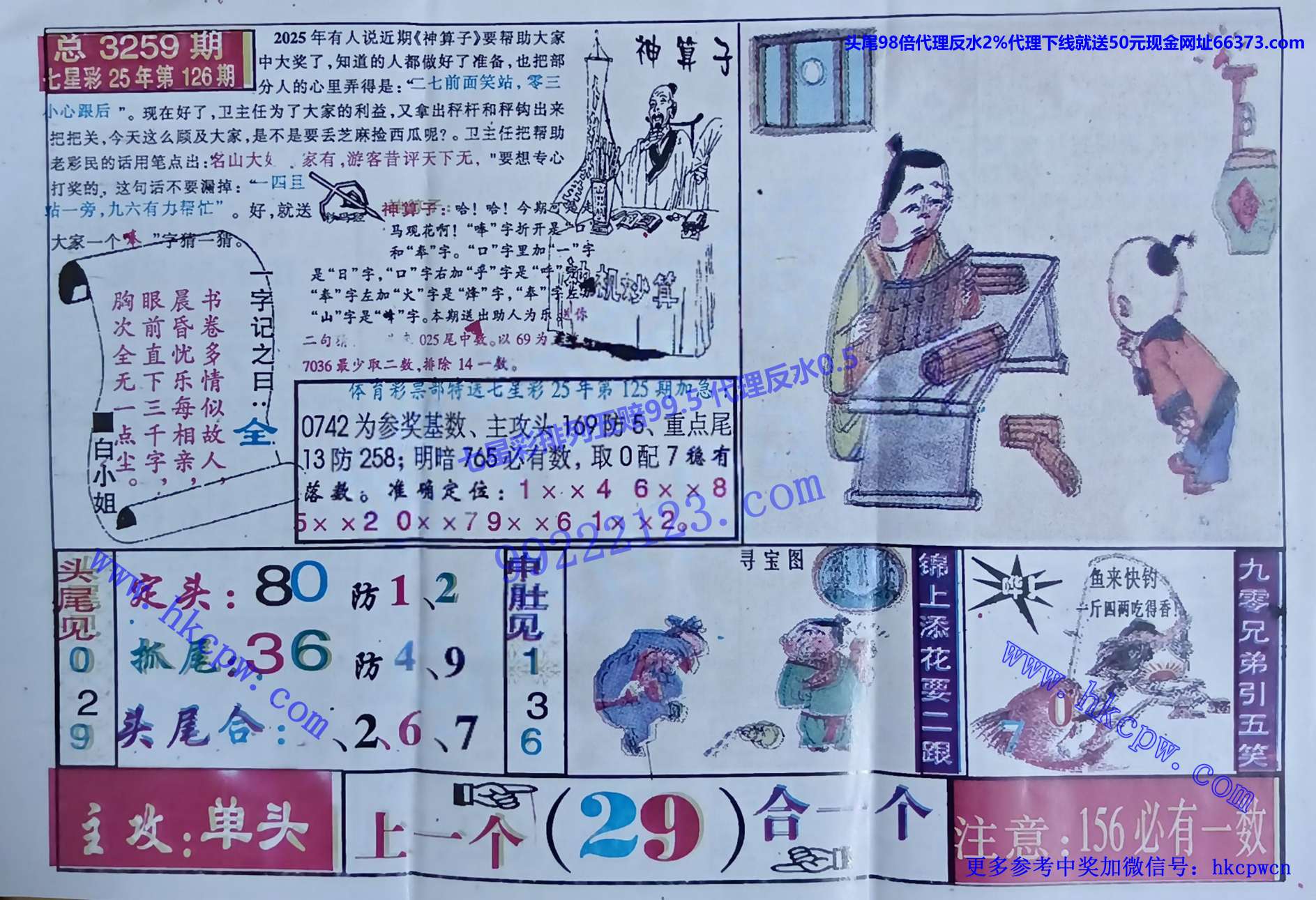 ������ (1).jpg