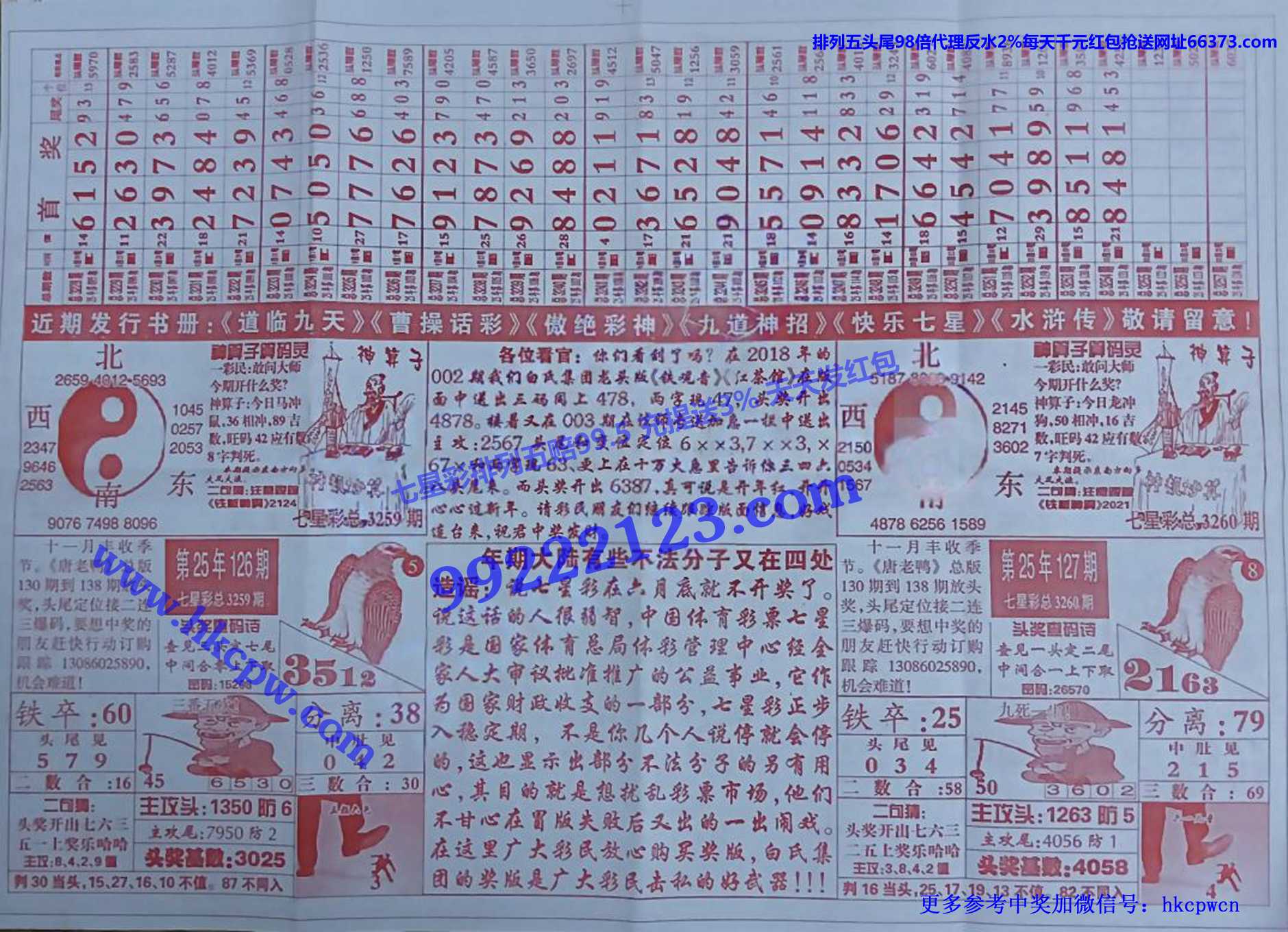 ���϶��� (2).jpg