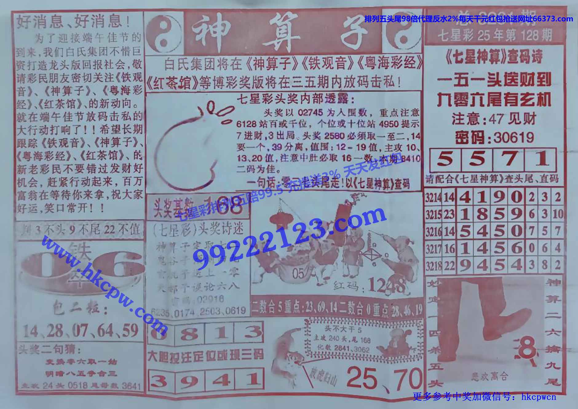 ������ (1).jpg