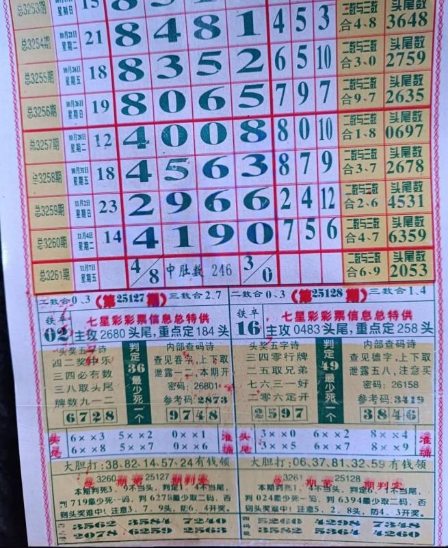 ���󾫳��� (1).jpg