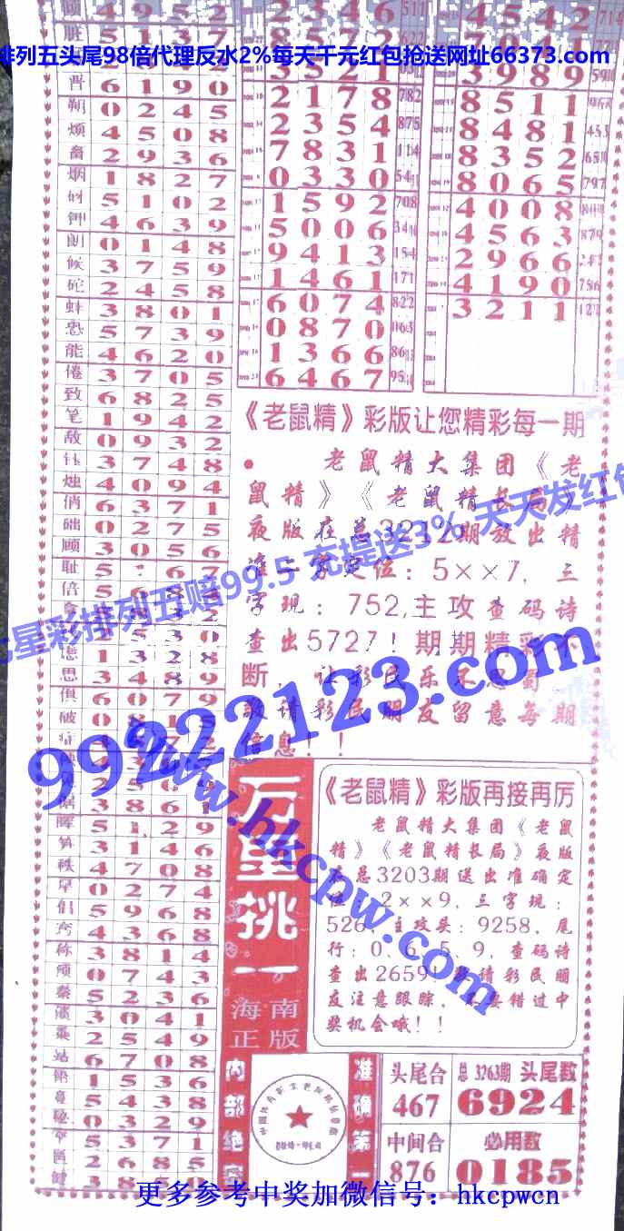 ���󾫳��� (2).jpg