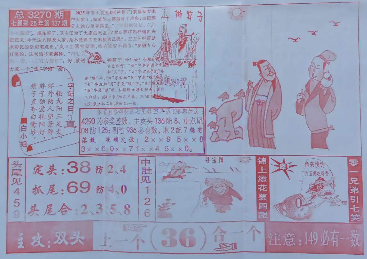 ������ (2).jpg