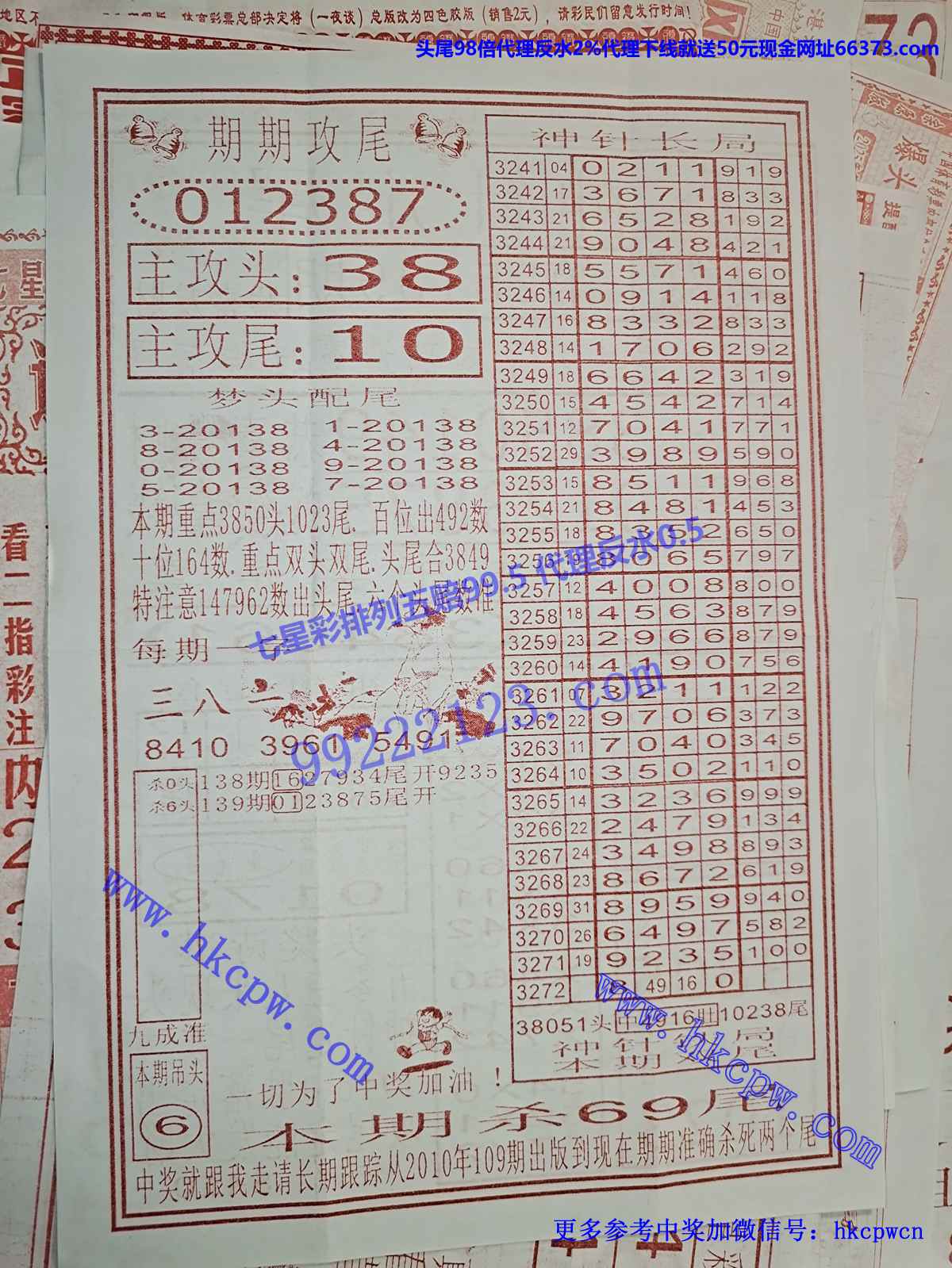 ���붨βB .jpg