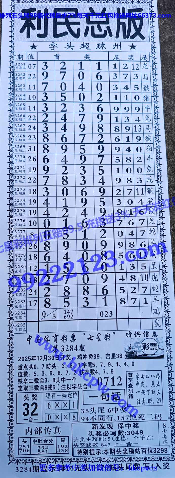 �����ܰ� (1).JPG