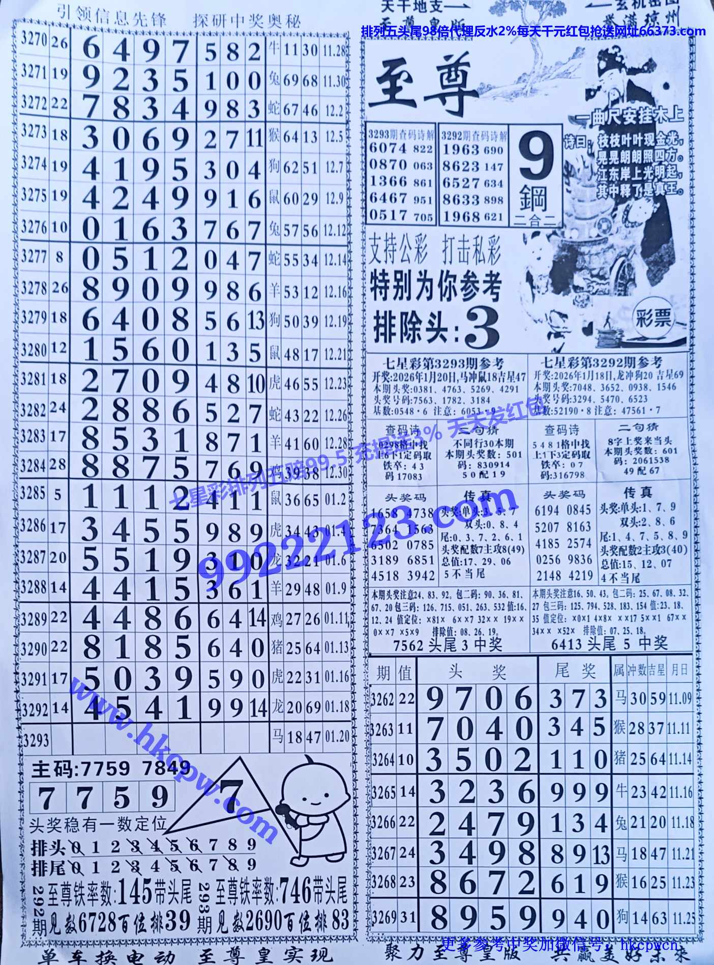 ���� (1).jpg