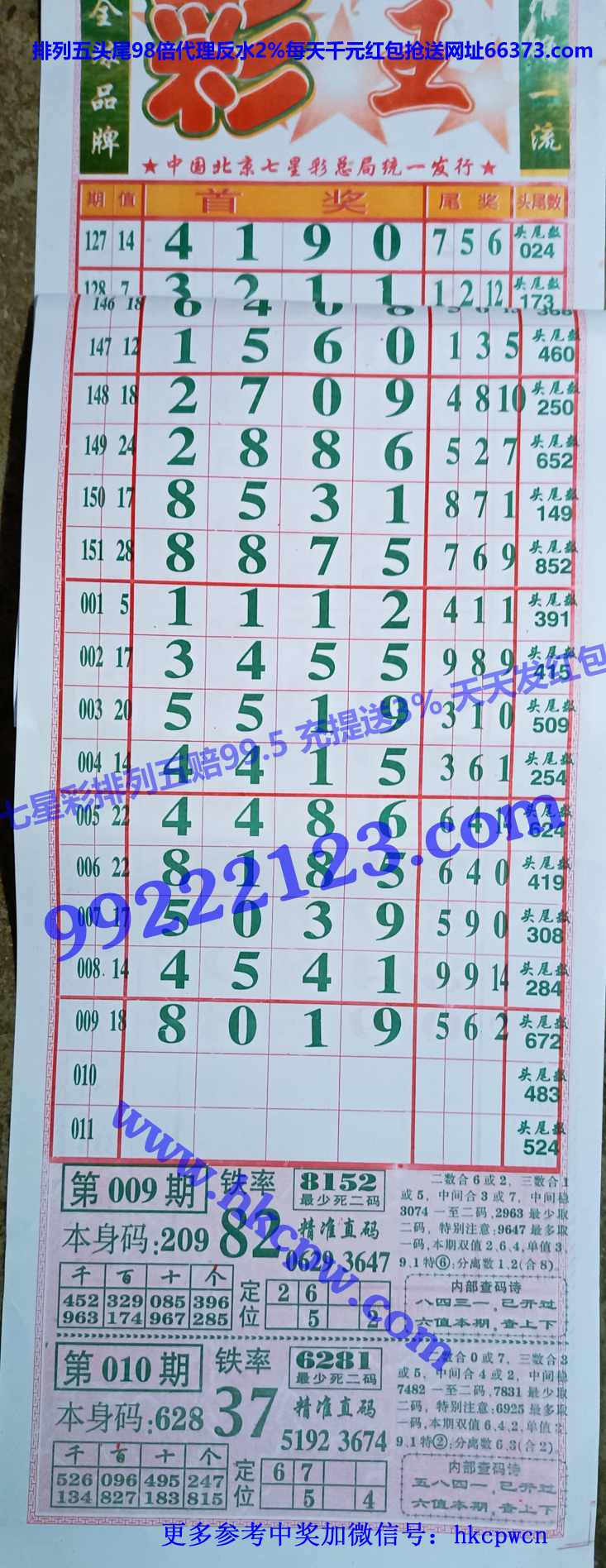 ���� (1).jpg