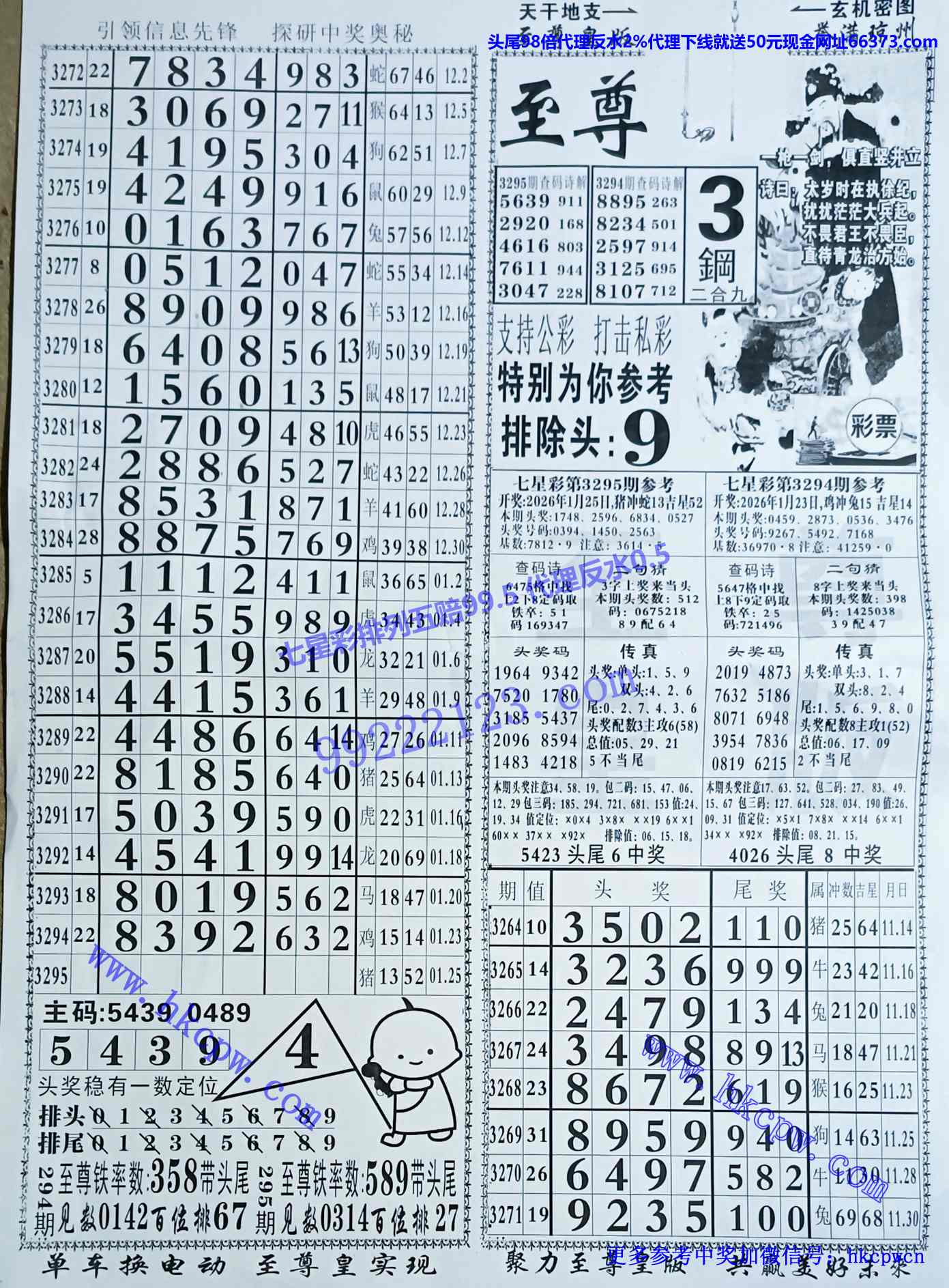 ���� (1).jpg