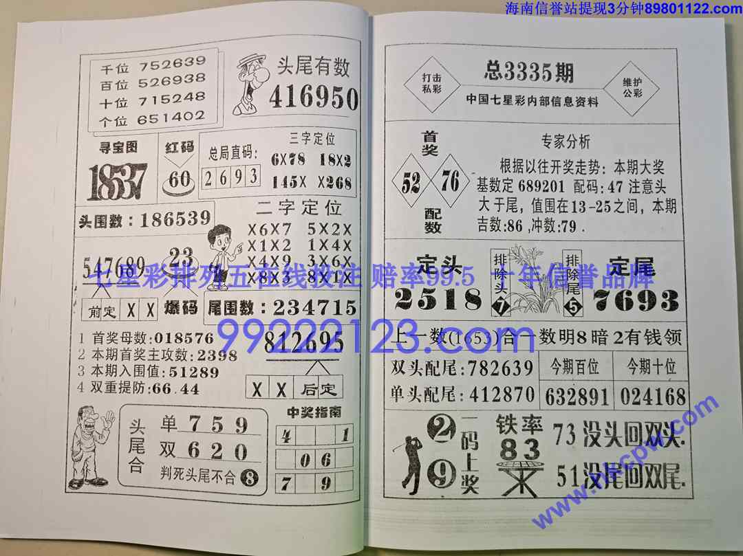 ������ (16).jpg