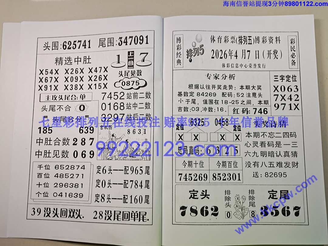 ����� (4).jpg