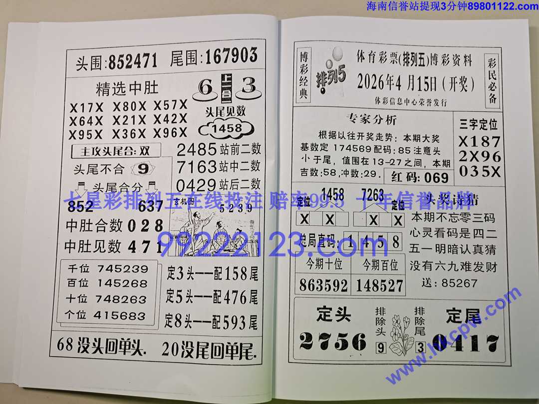 ����� (12).jpg