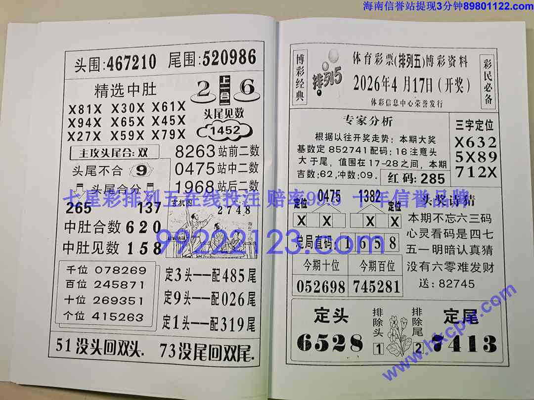 ����� (14).jpg