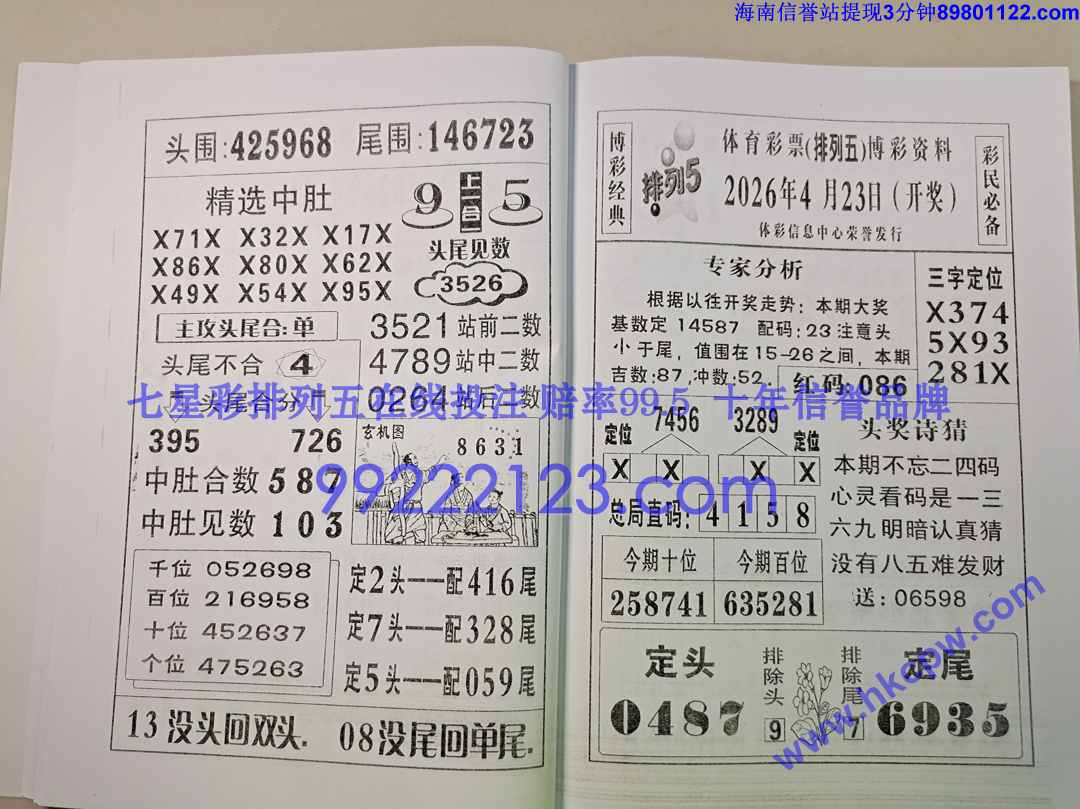 ����� (20).jpg