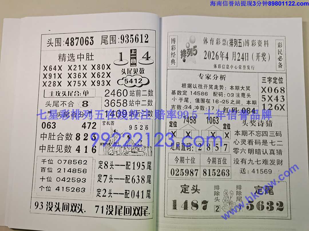 ����� (21).jpg