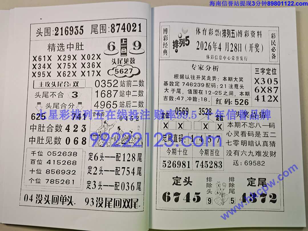 ����� (25).jpg