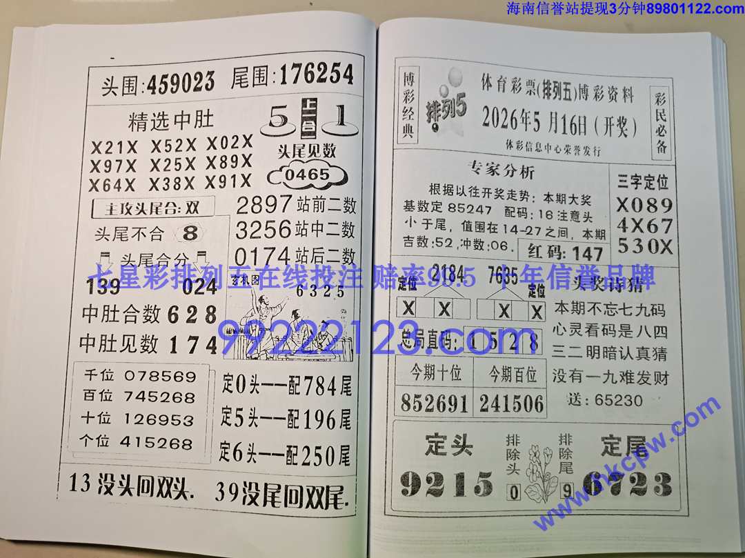 ����� (43).jpg