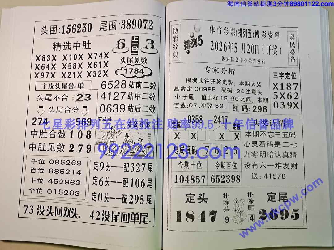 ����� (47).jpg