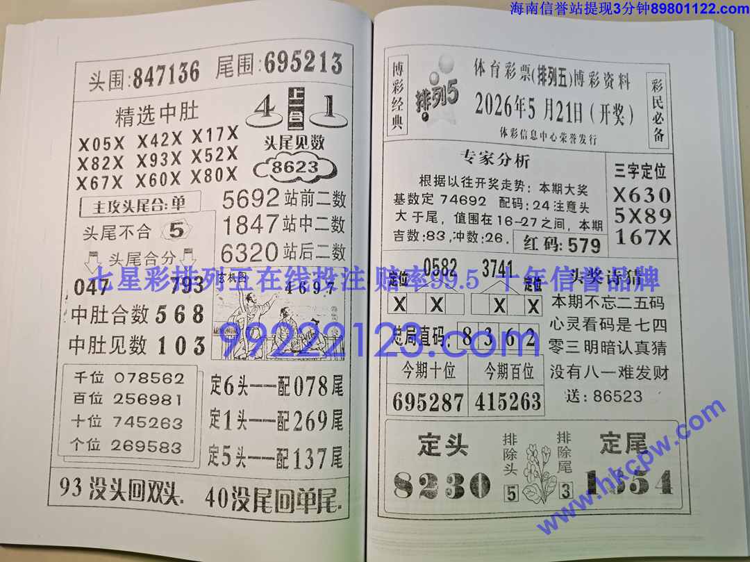 ����� (48).jpg