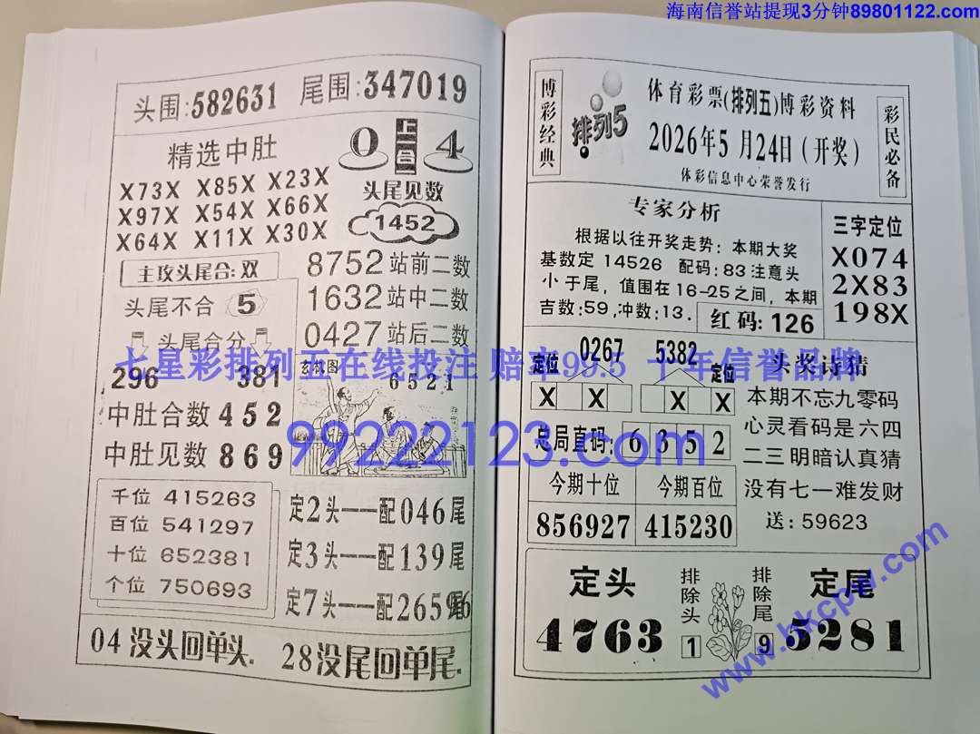 ����� (51).jpg