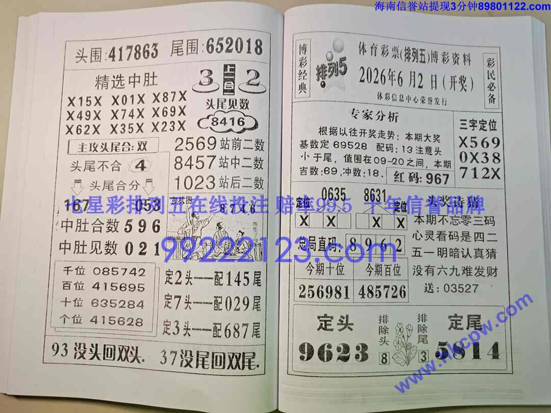 ����� (60).jpg