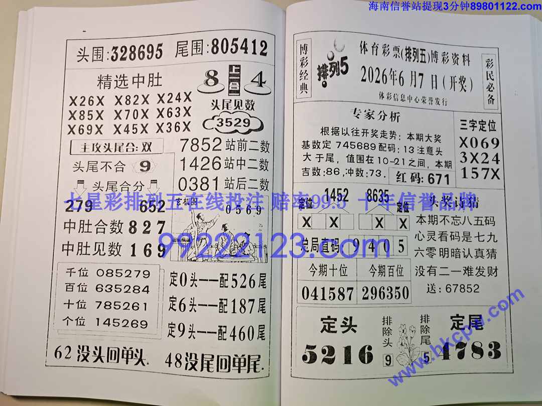 ����� (65).jpg