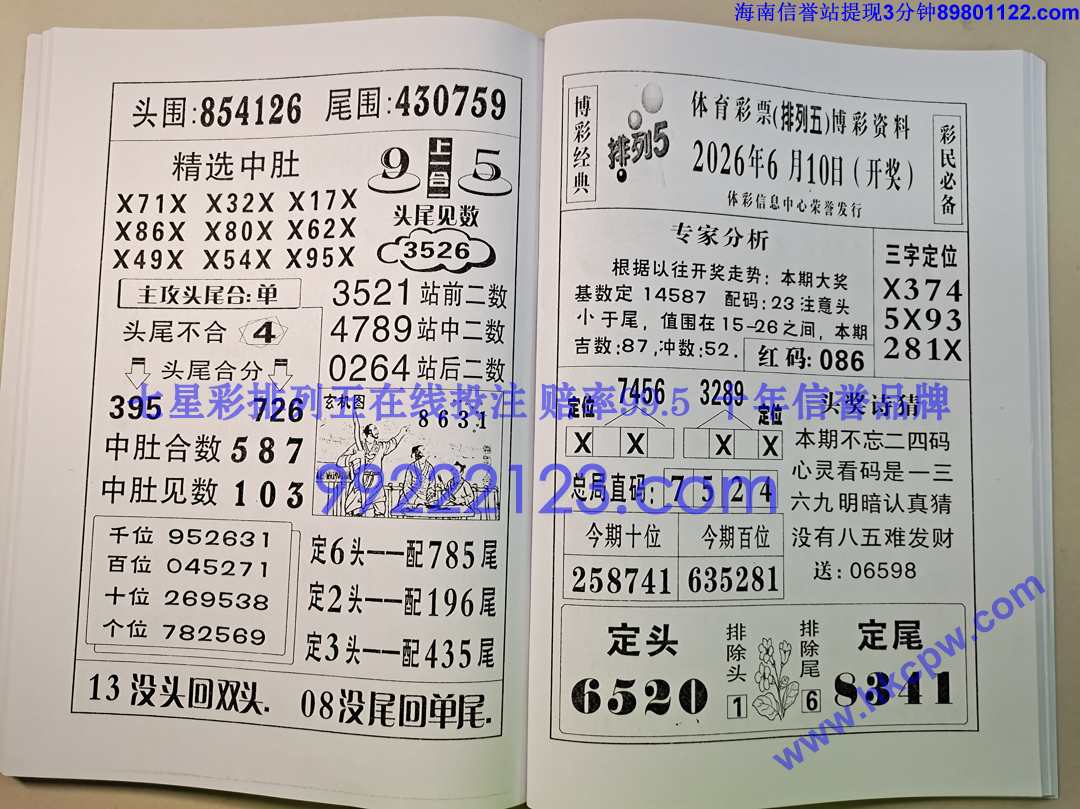 ����� (68).jpg