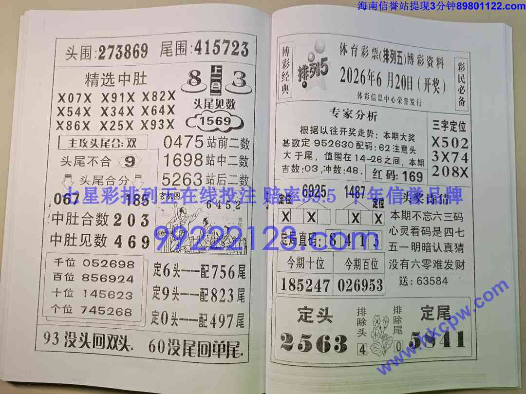 ����� (78).jpg