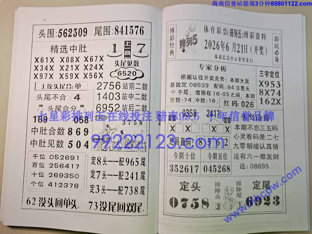 ����� (79).jpg