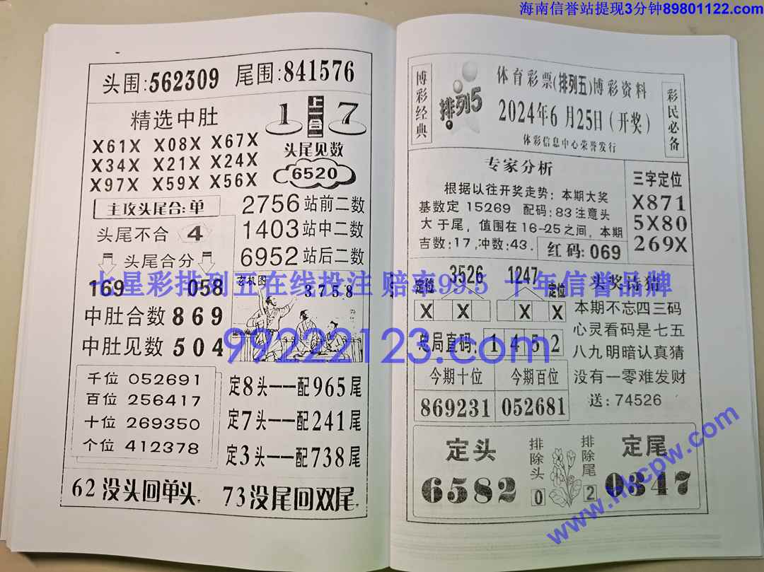 ����� (83).jpg