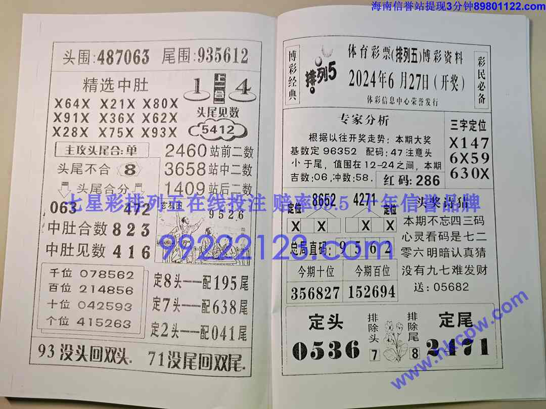 ����� (85).jpg