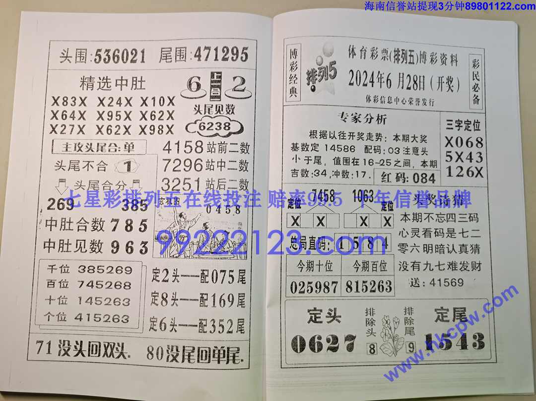 ����� (86).jpg