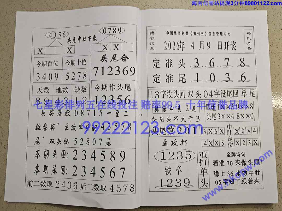 Խ��Խ��Ǯ (6).jpg