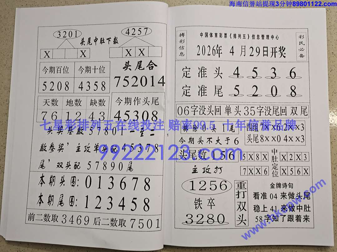 Խ��Խ��Ǯ (26).jpg