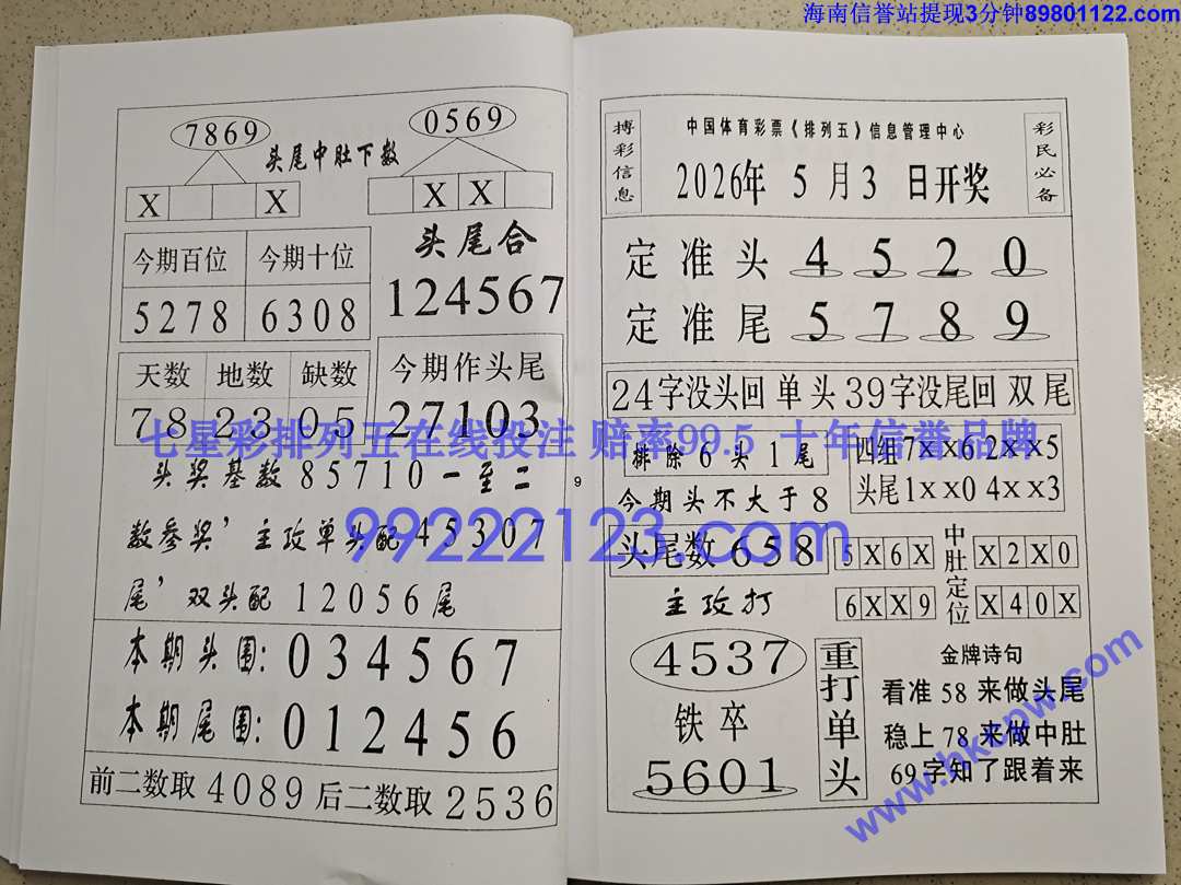 Խ��Խ��Ǯ (30).jpg