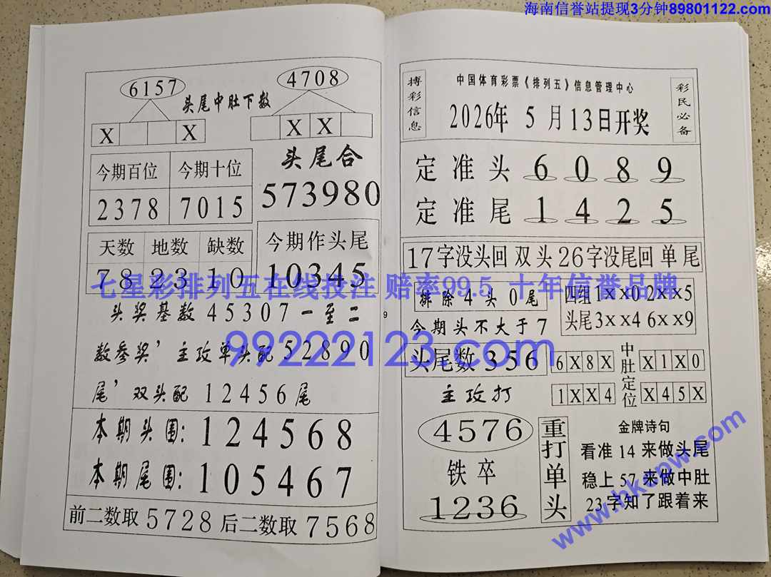 Խ��Խ��Ǯ (40).jpg