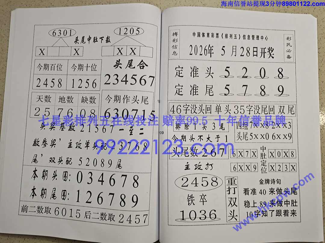 Խ��Խ��Ǯ (55).jpg