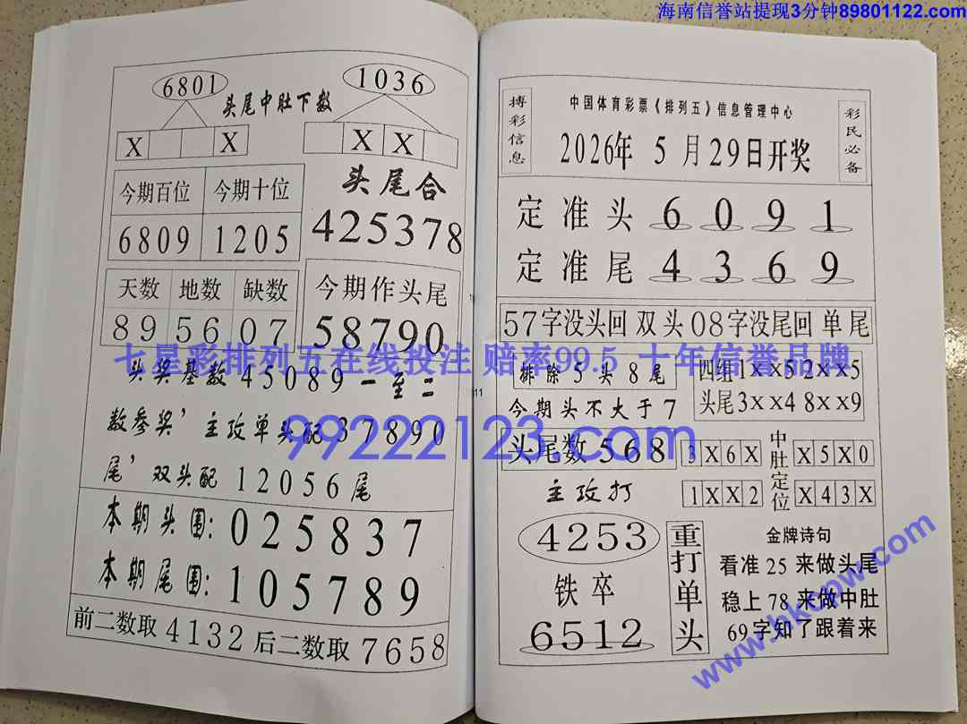 Խ��Խ��Ǯ (56).jpg