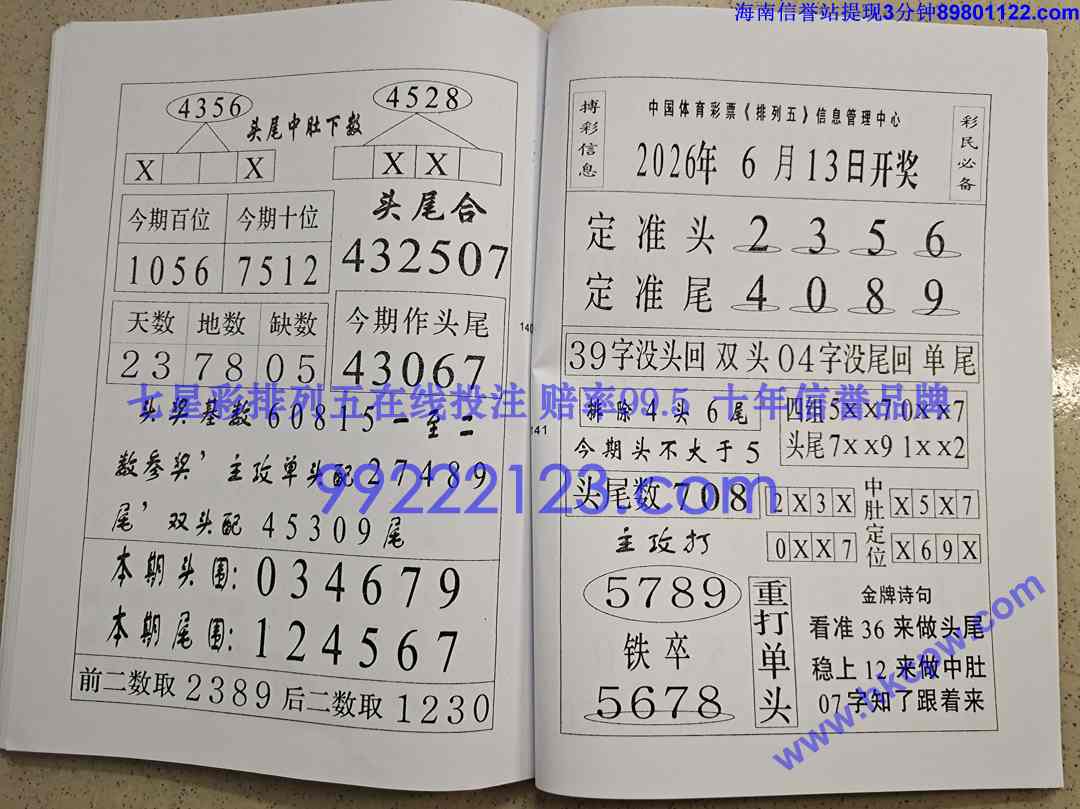 Խ��Խ��Ǯ (71).jpg