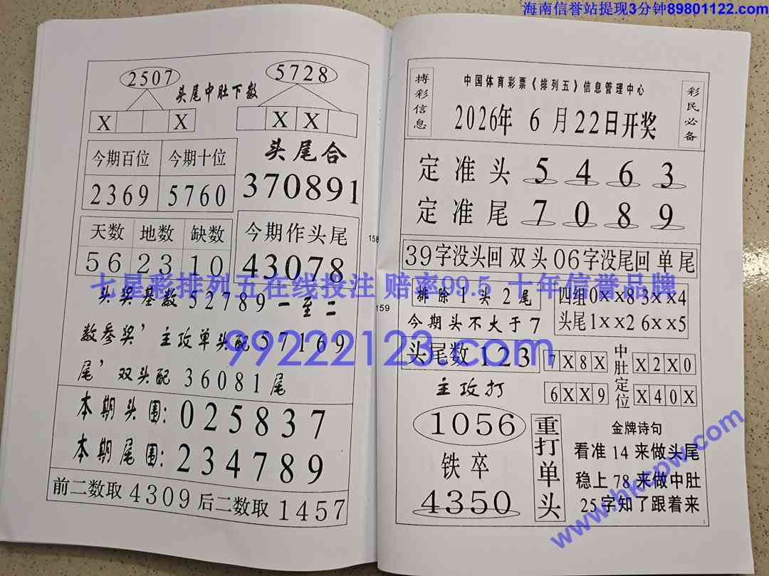 Խ��Խ��Ǯ (80).jpg